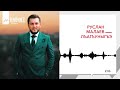 Руслан Малаев - Лъагъуныгъэ | KAVKAZ MUSIC