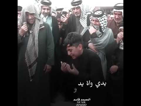 نهيار عبد الخالق عل جده كاطع المياحي تصميمي