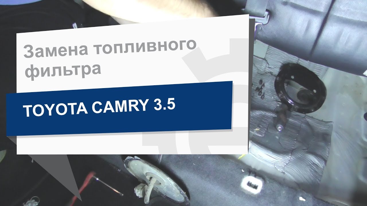 Паливний фільтр JS Asakashi FS6300
