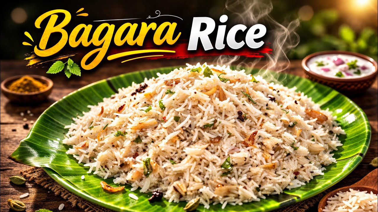 ఘుమ ఘుమ లాడె Bagara rice || ఏం వండాలో తెలియనప్పుడు ఇలా quick ga bagara rice చెయ్యండి