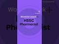 FREE HSSC PHARMACIST PREPARATION 🔥 CRACK HSSC MAINS WITH TUTEXO ACADEMY #hssc #hsscpharmacist