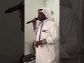 الفنان بلال الشامي حفل زفاف بداوي لا لعب ناظروا يا زين زوله