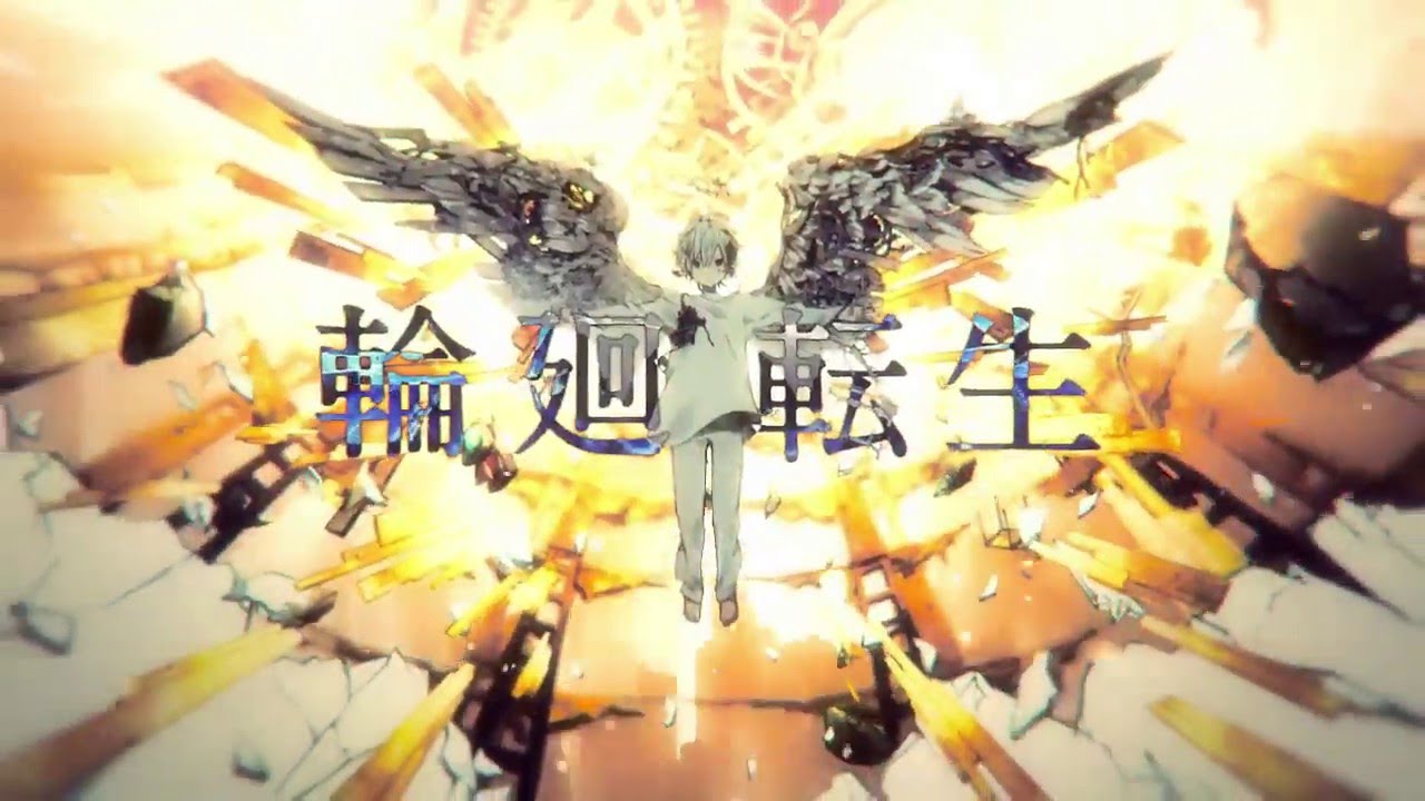 輪廻転生 輪廻転生 (Reincarnation) / まふまふ (Cover） - YouTube