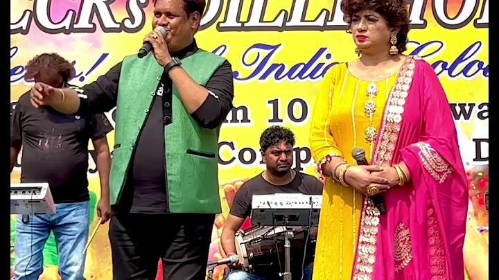 Subhash n Anju Goyal Live-Dama Dam Mast Kalandar i...