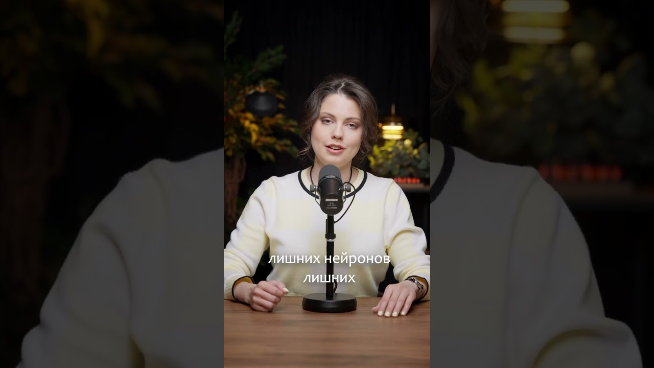 Детская амнезия: со скольки лет вы себя помните? 