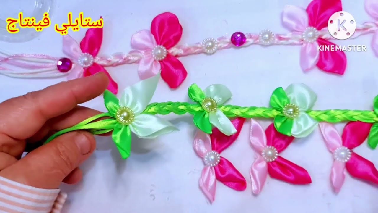 بأقل من متر ستان4cm او 5cmعملنا توكة الشعر الترند ضفيرةالفراشات/مكسبها حلو اوي👌 طريقة عمل توكة للشعر