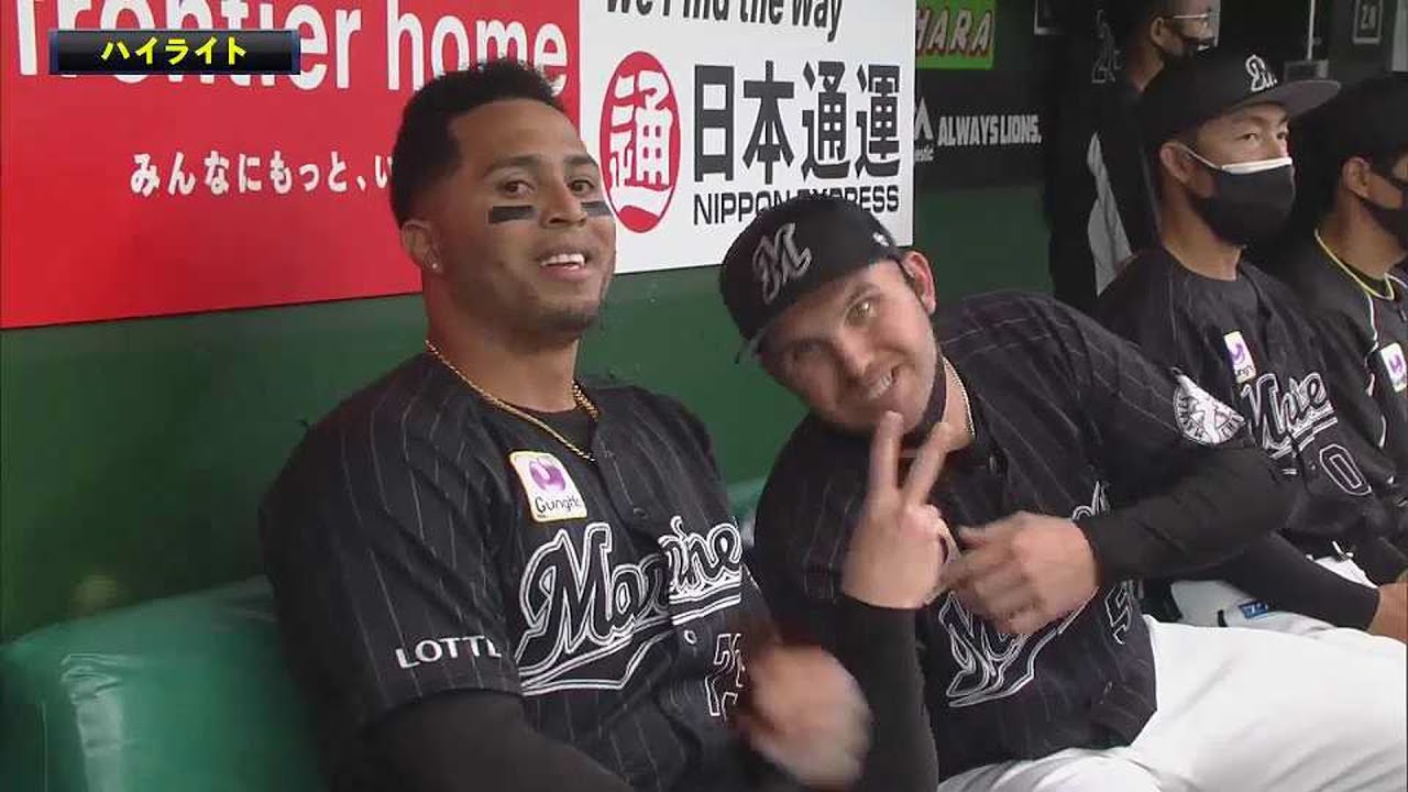 千葉ロッテマリーンズ　岩下大輝選手　支給品　実使用グローブ 千葉ロッテマリーンズ 岩下投手 支給品 実使用グローブ - メルカリ