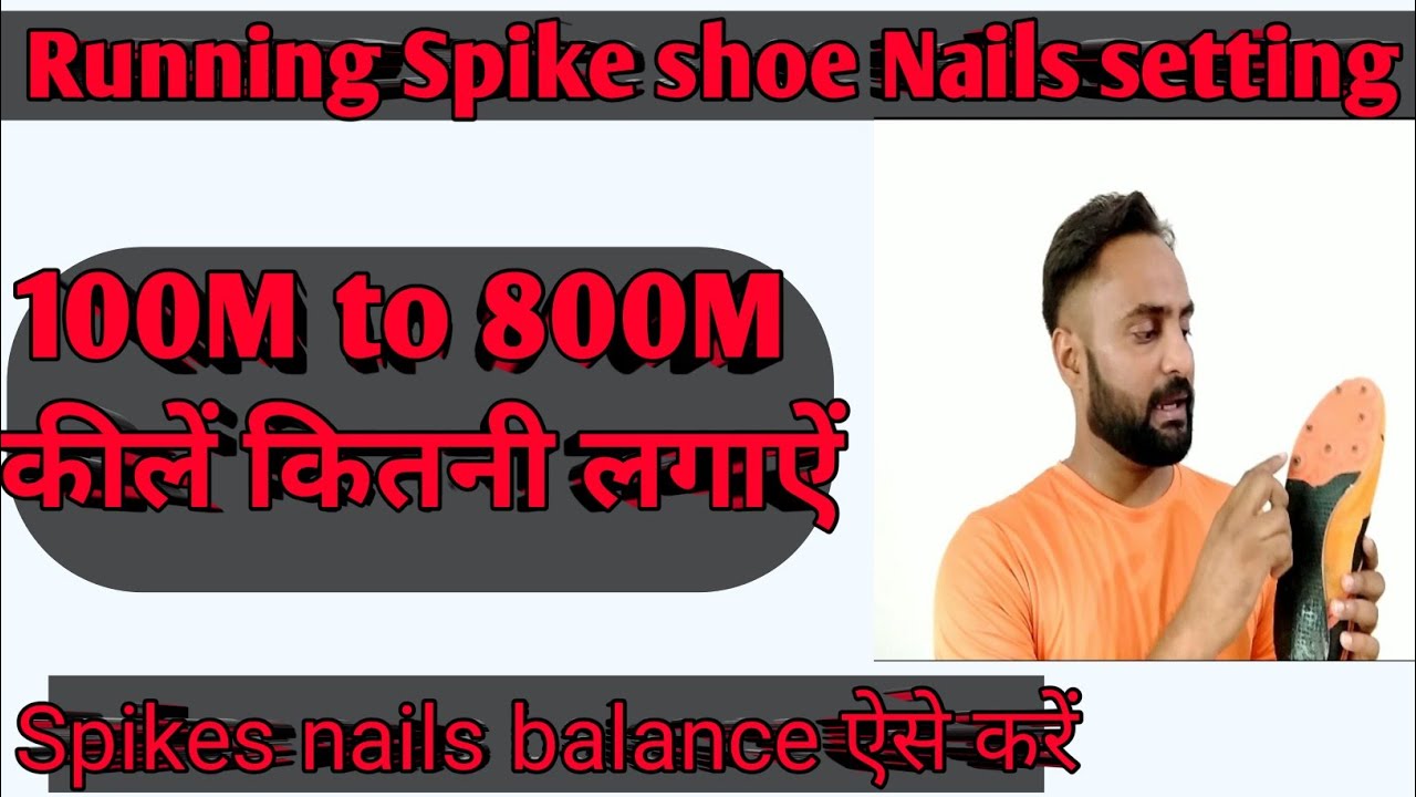 6mm Track Spike Nails For Spike Shoes | Shopee Malaysia