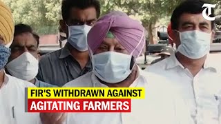 Captain Amarinder announces withdrawal of FIRs  against farmers, no fresh cases to be registered