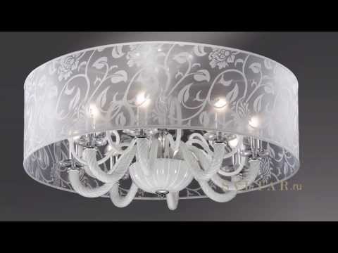 Потолочный светильник 2536/8C фабрика Odeon Light Потолочный светильник 2536/8C фабрика Odeon Light