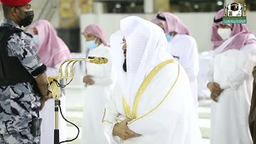 تلاوة معالي الشيخ أ.د.#عبدالرحمن_السديس من صلاة العشاء 1 ذوالقعدة 1442هـ