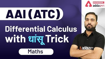 AAI ( ATC ) | Math