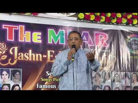 Main Kahi Kavi Na Banjaoo….