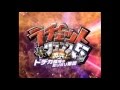 ラチェット＆クランク5 激突！ドデカ銀河のミリミリ軍団　PV