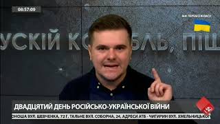 Брехня Ходорковського, Ернст і Овсяннікова тікають від санкцій | Ще раз про &quot;хороших рускіх&quot;