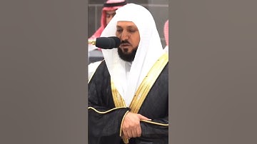{ وَذَكِّرْ فَإِنَّ الذِّكْرَى تَنْفَعُ الْمُؤْمِنِينَ } ماهر المعيقلي | سورة الذاريات