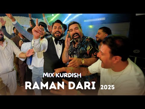      2025 رامان داري