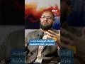 التحديات التي يواجهها تيار الإخوان اليوم إحاطة بودكاست التحديات التي يواجهها تيار الإخوان اليوم إحاطة بودكاست
