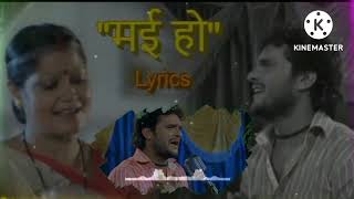 ship se moti dip se Jyoti bola kaise dur Rahi mai ho #whatsappstatus #viral #video