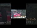 ⑨【JPドラゴン】フィリピン特殊詐欺事件 @ロボじろーch
