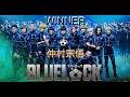 WINNER 仲村宗悟 歌ってみた