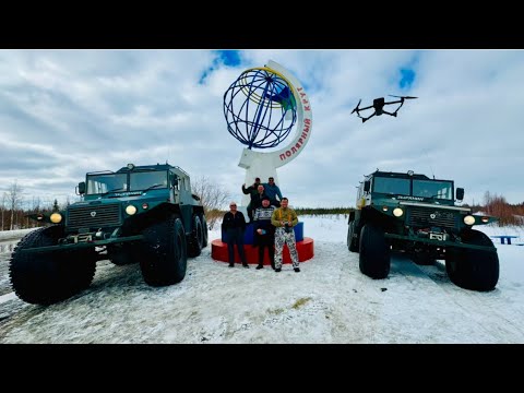 Видео: Перед грандиозной рыбалкой Производство вездеходов ЗЫРЯНИН