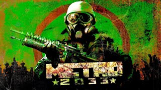 Metro: Last Light OST — Unreleased Combat Theme #soundtrack #ost #unreleased #metro #metro2033redux