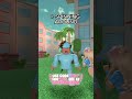 WHAT'S YOUR ROBLOX LOVE LANGUAGE? 🥰