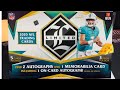 2020 Limited Football Box Break