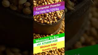 Coriander Powder | Coriander Seeds | topindianspices.com 20 July 2022