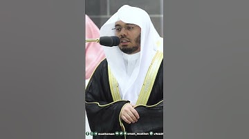 ولكن الله ذو فضل على العالمين ~ الشيخ ياسر الدوسري من ليلة 3 رمضان 1444هـ - التلاوة كاملة بالوصف