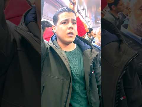 قرات قران في المترو رد فعل الناس مش طبيعي