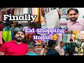 Finally  eid shopping hogai  ricky official vlog