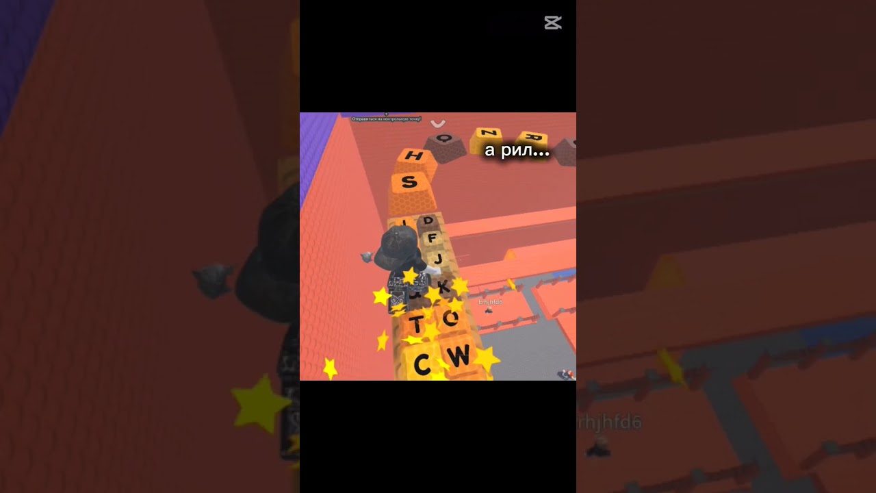 почему.. #roblox #роблокс#anics_1#не моя идея — Transcript