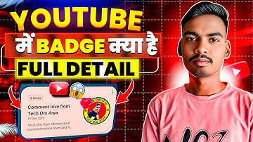 Youtube Badges Kya Hai | Youtube Badges New Feature | How To Use Badges Feature On Youtube