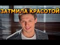 НЕ УПАДИТЕ! Как выглядит жена Эльдара Лебедева и его личная жизнь