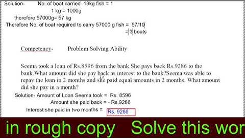 NCERT CLASS-5 MATHS CHAPTER-1 "THE FISH TALE" REVISION WORKSHEET-2 CBSE/RAILWAYSCHOOL/MP BOARD MATHS