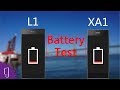 Sony Xperia L1 vs XA1 Battery Test | Charging Test | Battery Drain Test