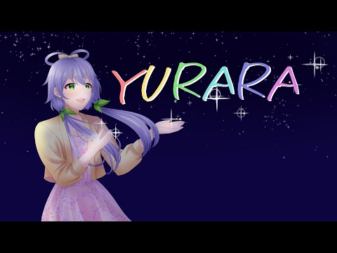【Kawaii 洛天依】YURARA【オリジナルMV】