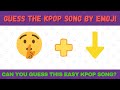 Guess the kpop Song by Emoji | kpop Song Challenge | Guess the Song