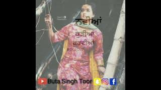 HELL CAT | INDER KAUR |  WHATSAPP STATUS VIDEO | LATES PUNJABI SONG 2018 | BUTA SINGH TOOR