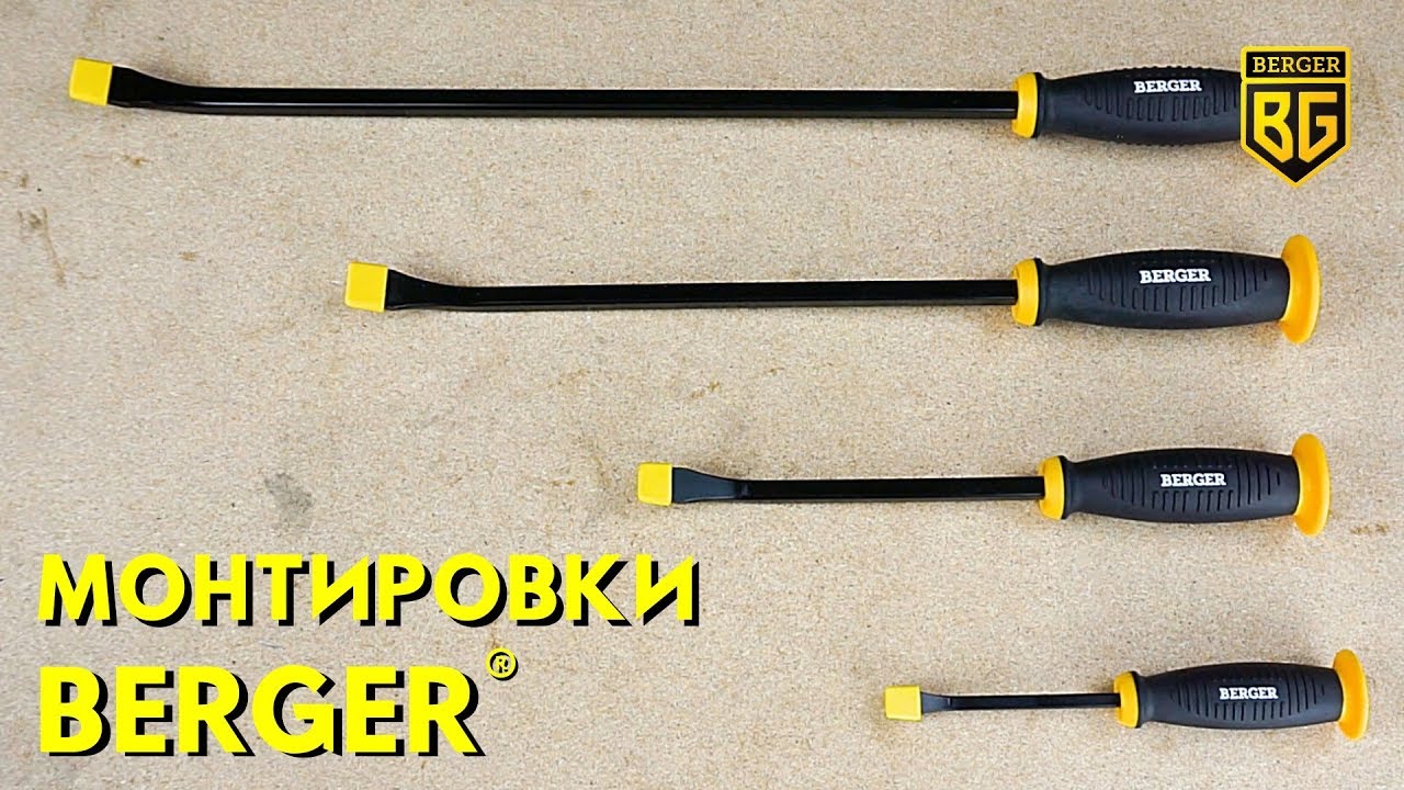 Монтировка камаз 850мм