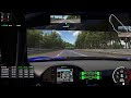 Ams2. Вечерний релакс.