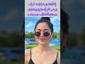 Hania Aamir's New Fashion Style Sparks Debate on Social Media