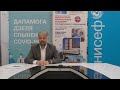 27.04.2021 научно-практический образовательный вебинар «Работа с ситуативной тревогой»