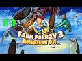 Farm Frenzy 3 American Pie Gameplay Part 9 Level 57 