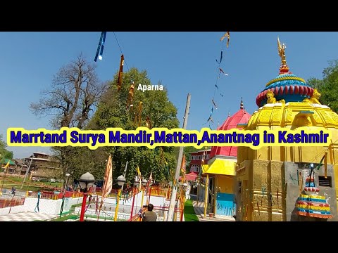 #Martandya Sun Temple #Anantnag#Kashmir#India#travel video