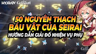 Giải Đố Nhiệm Vụ Báu Vật Seirai | 50 Nguyên Thạch và Thành Tựu Kho Báu Khó Tin Genshin Imppact 2.1