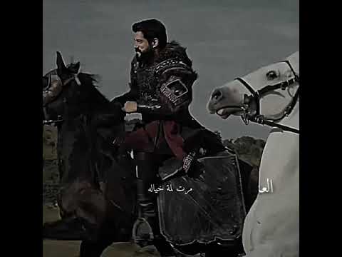 بين العصر والمغرب 