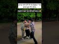 Expectation vs Reality After Ladai 😤😂Desi Comedy #viral #fighting #funny #badmashi #acting #trend